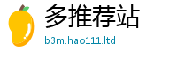 77777788888王中王正版随7777788888精准新奥马会传
